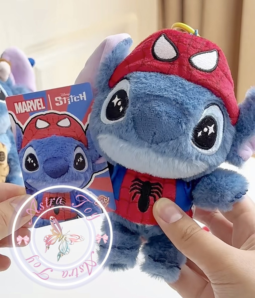 cosbi MARVEL×STITCH BOX 完全未開封 シュリンク付き Hot Toy Cosbi