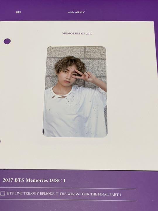 bts memories 2017 キムテヒョン テテ トレカ付き ✨超希少 BTS テテ