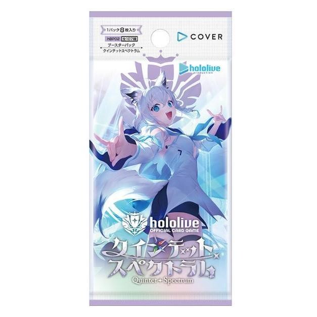 hololive OFFICIAL CARD GAME vol.2 Quintet Spectrum Booster JP
