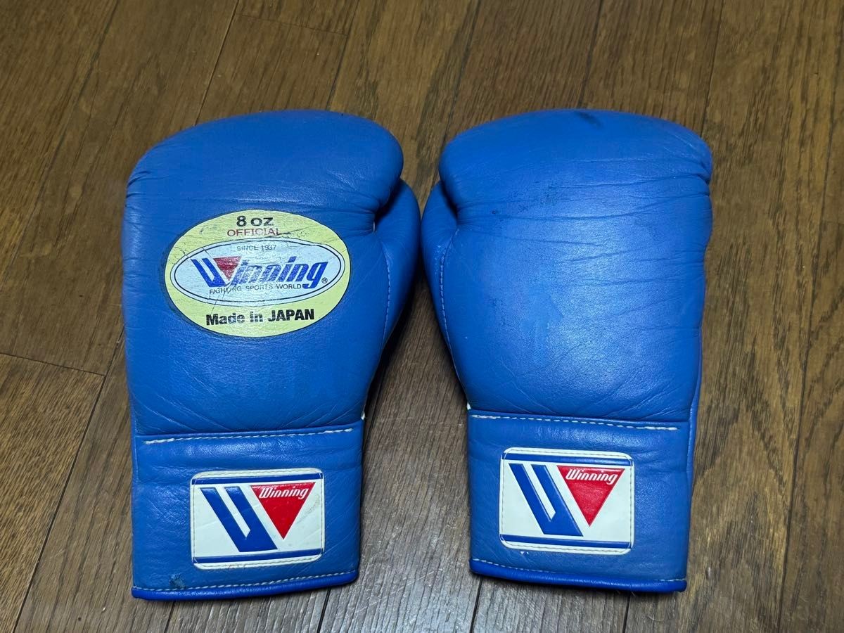 ウイニンググローブ8オンス ブルー Winning ボクシンググローブ 8 oz