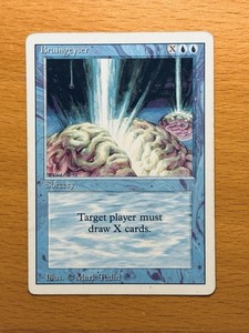 MTG アンリミテッド unlimited Braingeyser MTG アンリミテッド