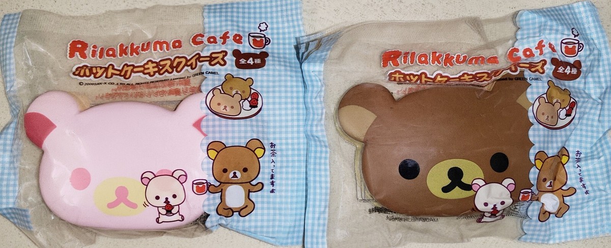 希少激レア Rilakkuma リラックマカフェスイーツ 8点セット スクイーズ