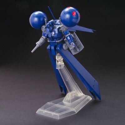 Bandai HG Gundam 0083 Stardust Memory 1/144 Ms-21c Dra-c HGUC