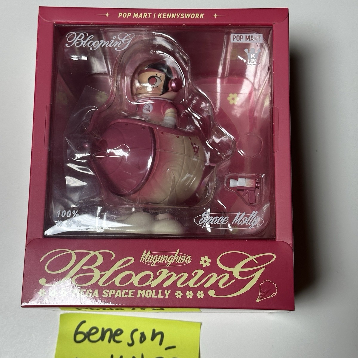 Pop Mart Mega Space Molly Blooming Series Mugunghwa 100% Korea