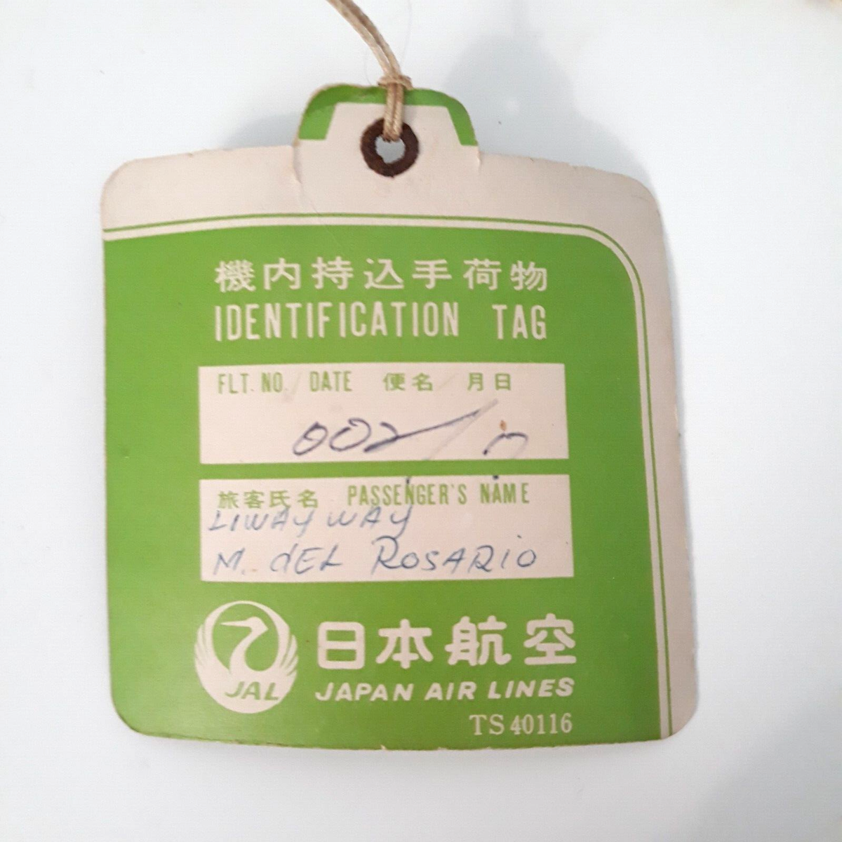 JAL Baggage Claim Tag 国際線 荷物タグ【超レア品】7種 JAL Baggage