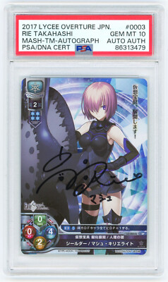 PSA 10 - Lycee Overture FATE FGO Mash Kyrielight Rie Takahashi