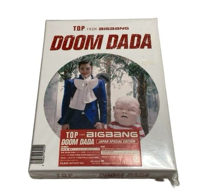 BIGBANG Extra ordinary 20's 日本版オリジナル仕様 BIGBANG