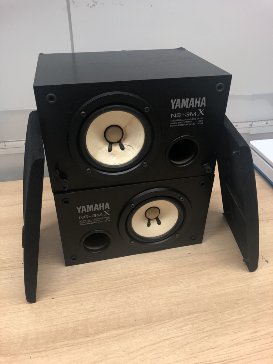 YAMAHA Full Range Speaker NS-3MX Pair set Black Mini Monitor