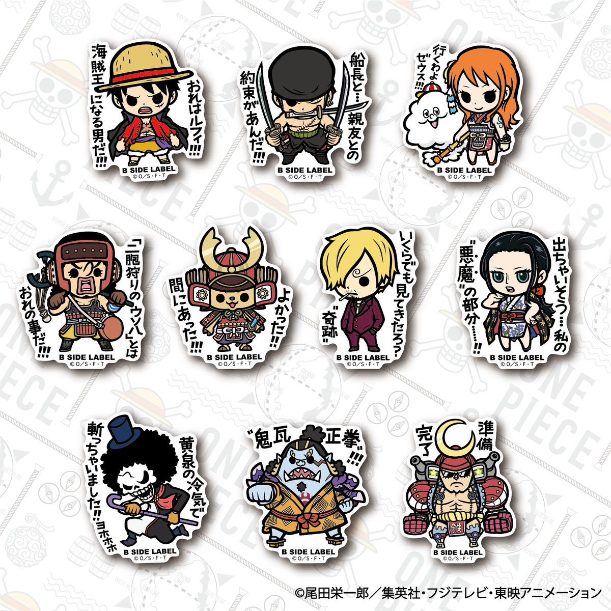 ONE PIECE 6th STICKER Luffy,Zoro,Sanji 22 kind Japan limited B