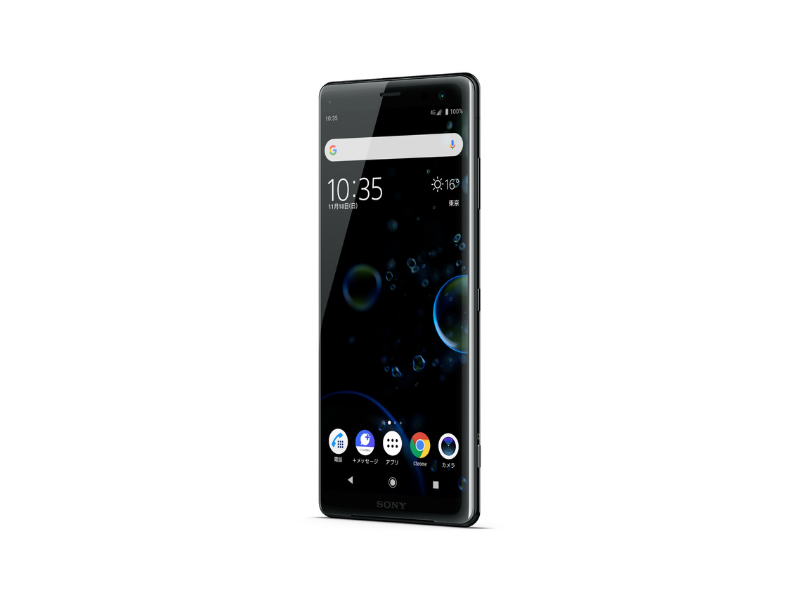 5301 Xperia XZ3 SIMフリー Xperia XZ3｜価格比較・最新情報 - 価格.com