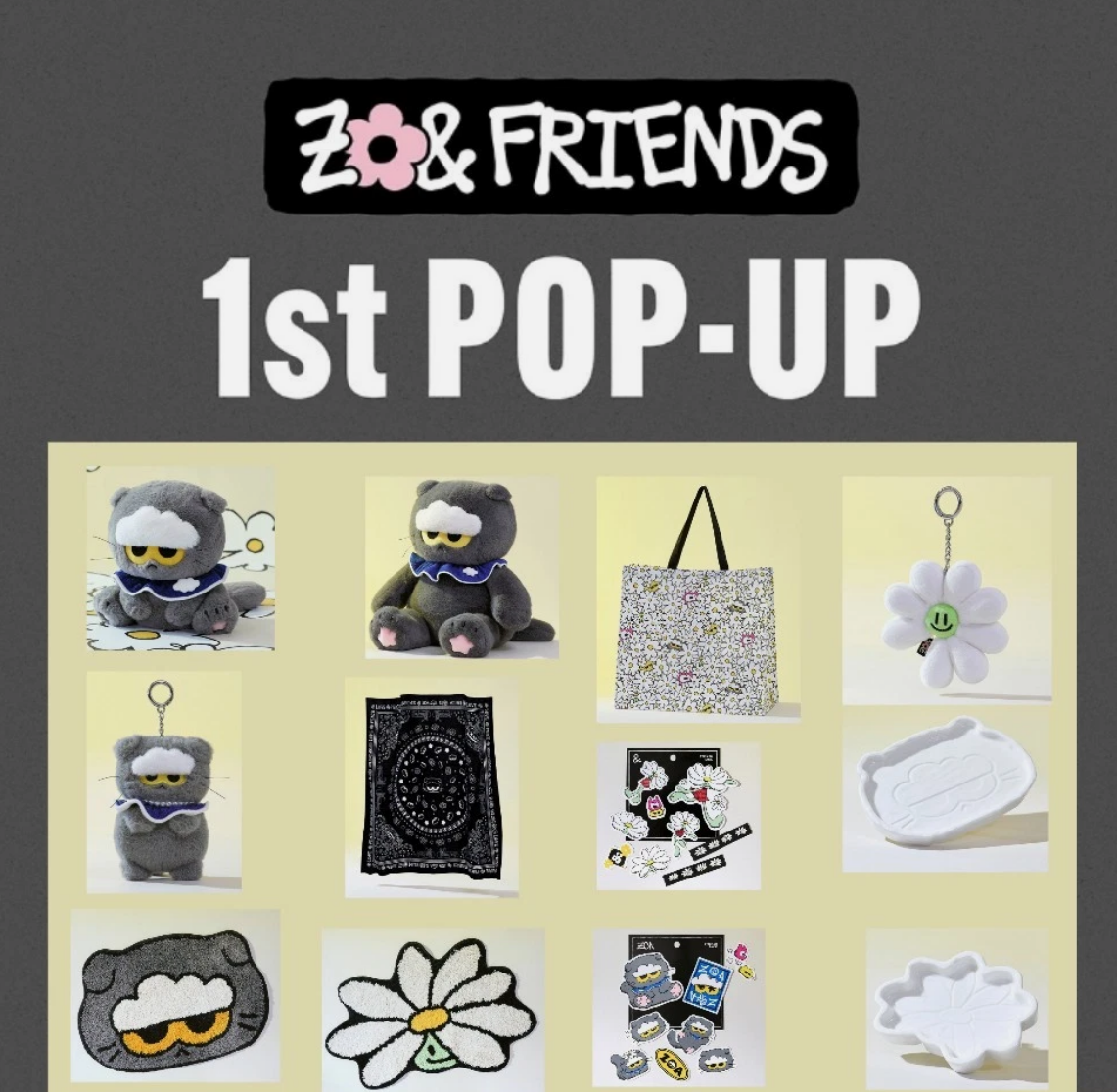 ZO＆FRIENDS 公式グッズ9点セット G-DRAGON ZO＆FRIENDS 公式グッズ9点