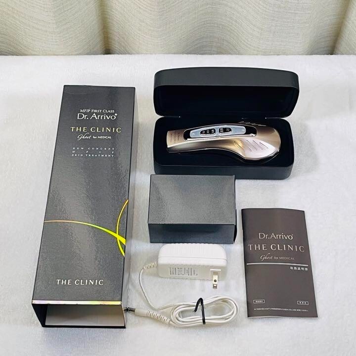 Dr.Arrivo THE CLINIC Ghost for MEDICAL