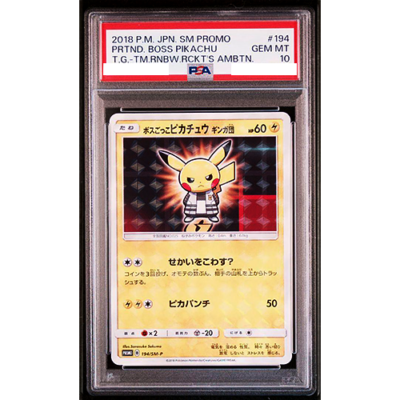 PSA 10 Boss Pretend Pikachu Team Galactic 194/SM-P Promo Pokemon