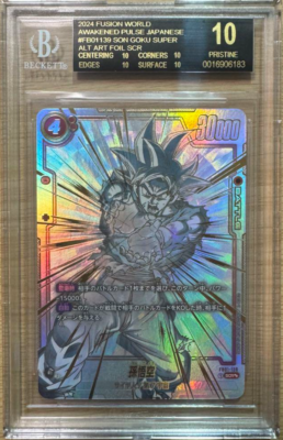 孫悟空 SEC BGS10 BLACK 孫悟空 SEC BGS10 BLACK BGS 10 BLACK LABEL