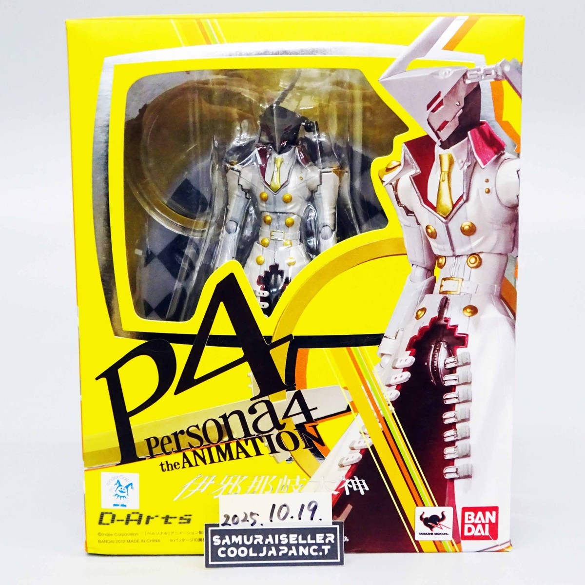 D-Arts Persona 4 The Animation Izanagi no Okami Action Figure