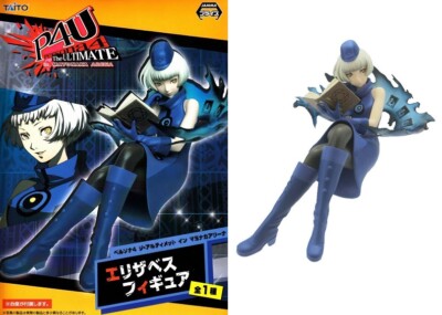 Elizabeth Figure Persona 4 The Ultimate in Mayonaka Arena P4U