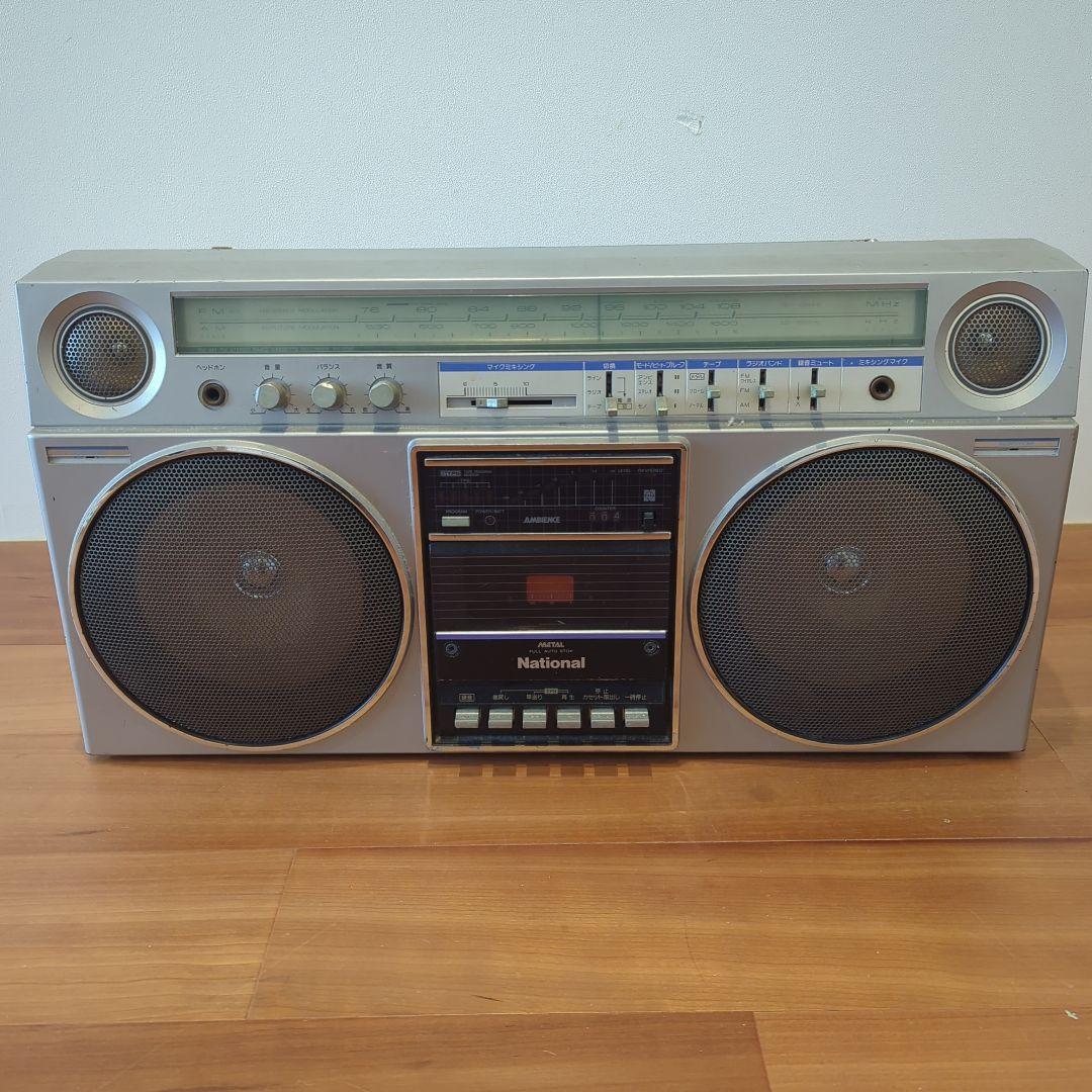 ラジカセ AMBIENCE National RX-5080 狂乱Nonaha日記: National RX