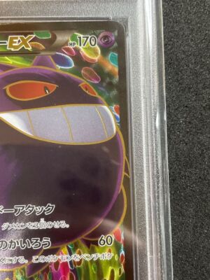 PSA 10 Gengar EX 090/088 Phantom Gate 1st ED Full Art XY Pokemon