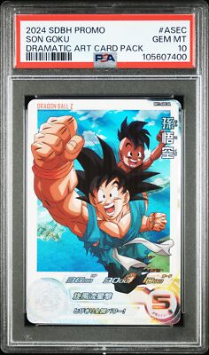PSA10 BM11-ASEC DA Goku Super Dragon Ball Heroes 13th ANNIVERSARY