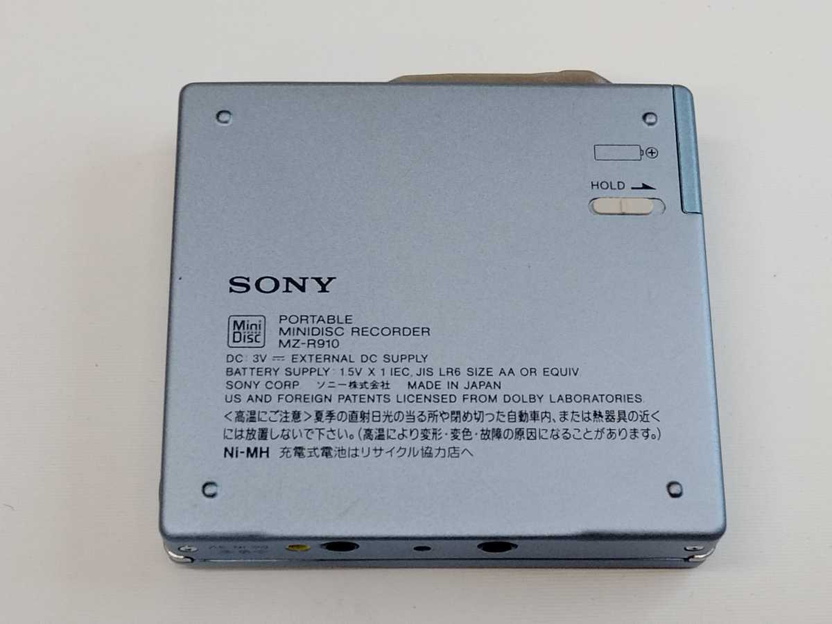 Sony MZ-R910 MD Player Recorder Minidisc Walkman music light blue