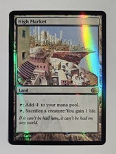 Magic From the Vault Realms Card Prices | Free MTG From the Vault
