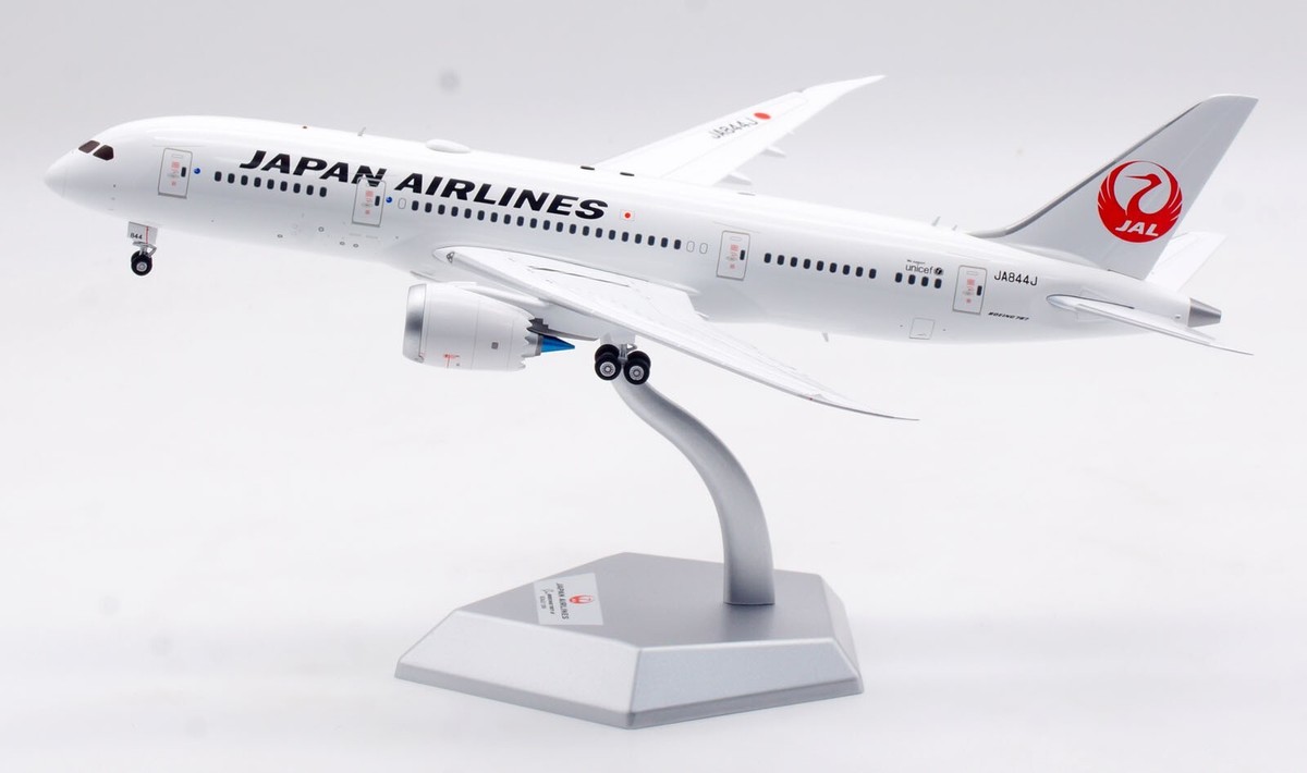 日本航空 JAL B738 1/200 JCwings 1/200 ANA B737-800 JA86AN 2セット