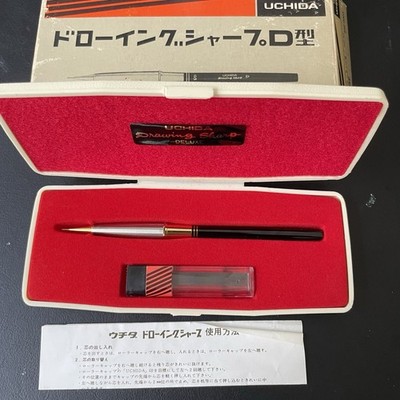 Uchida Drawing Sharp D Mechanical Drafting Pencil #2 Made in Japan
