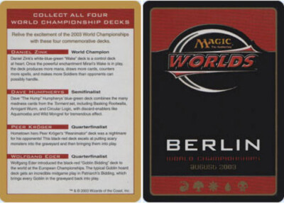 World Championship Decks 2003セット World Championship Decks 2003