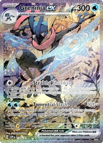 ACE perfect 10］ゲッコウガex Greninja 英語版 海外 Greninja ex