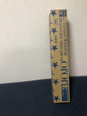 JoJo's Bizarre Adventure Exhibition Part 3 2012 Poster B2 Stardust