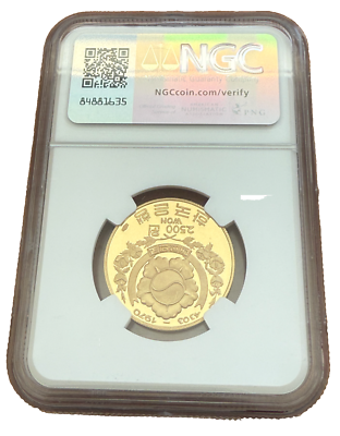 South Korea 1970 Gold 2500 Won NGC PF65UC Queen Sunduk - Valcambi