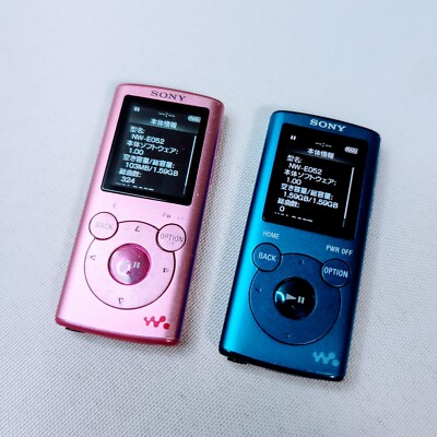 Lot of 2 Sony E series NW-E052 Walkman Digital Audio Player USED