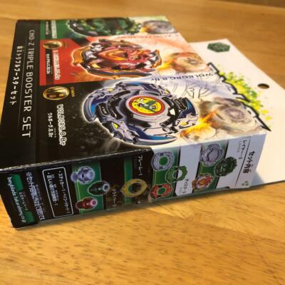 Beyblade Burst B-121 Cho-Z Triple Booster Set Takara Tomy Hazard