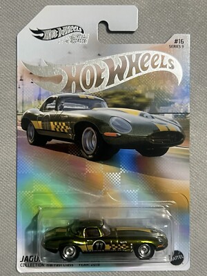 Hot Wheels On Hand NFTG Garage Jaguar E-Type STH Super Treasure
