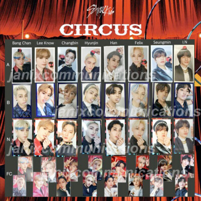 スキズ CIRCUS ファンクラブ FC ユニットトレカ コンプセット