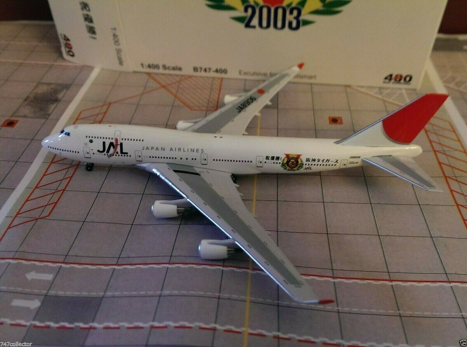 日本航空 B747-100 Aeroclassics 1 400 34734-128 DeAGOSTINI 9号 JAL