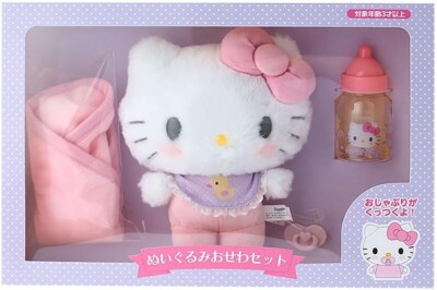 Hello Kitty Baby Plush Toy Care Set Character Goods Sanrio