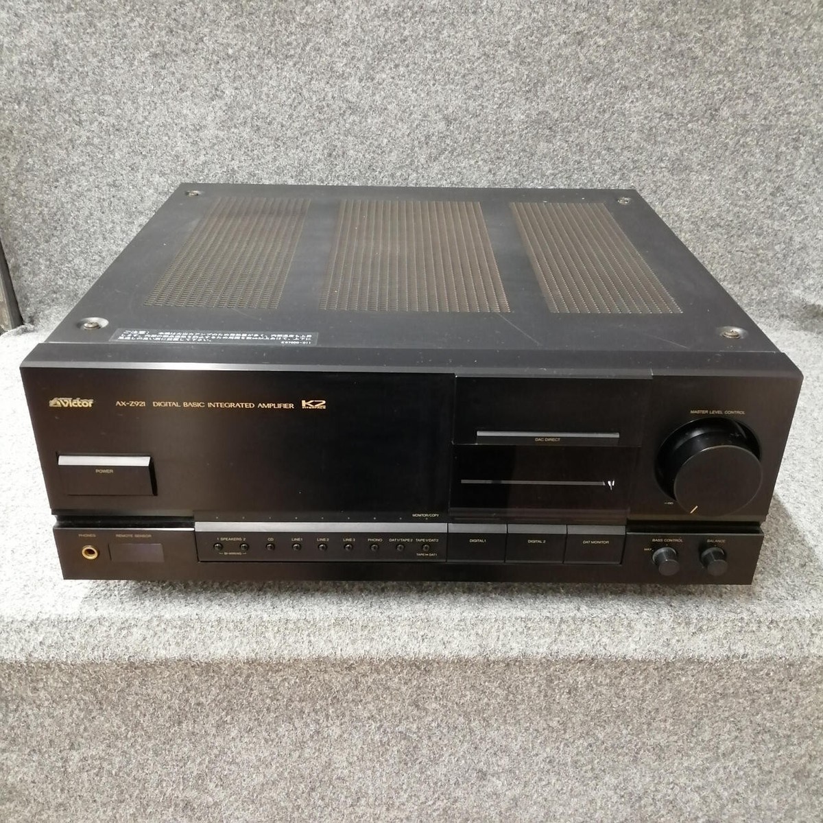 Victor ビクター⁄プリメインアンプ⁄AX-Z921⁄-⁄ピュア