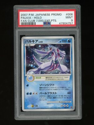 Pokemon PSA 9 MINT 2007 Palkia Japanese Promo Players Club Holo