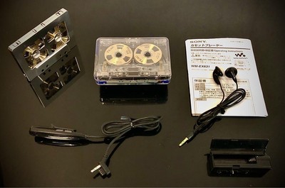 Sony WM-EX631 Transparent Walkman, Serviced, Fully Working