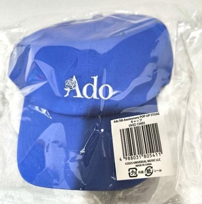 Ado 5th POPUP-STORE キャップ 青 Ado 5th Anniversary Pop Up Store