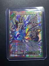 BT22-140 GDR SS ゴジータ ゴッド BT22-140 GDR SS ゴジータ ゴッド SS