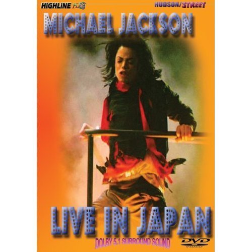 アン・ルイス Reunion 35th LIVE DVD＋CD S115899523 - ミュージック