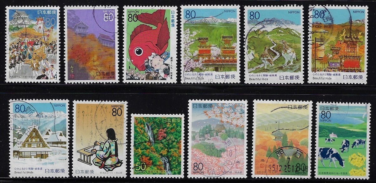 Japan 1995 Prefectural Issues 80Y 50Y - 12 Stamps - Sc# Z168-Z179