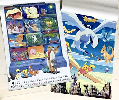 2 Japanese Early Pokemon Calendar 1999/2000 Pocket Monster Damaged
