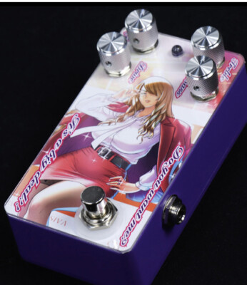 Sound Project SIVA Do you want me? It's a big deal Purple Suite