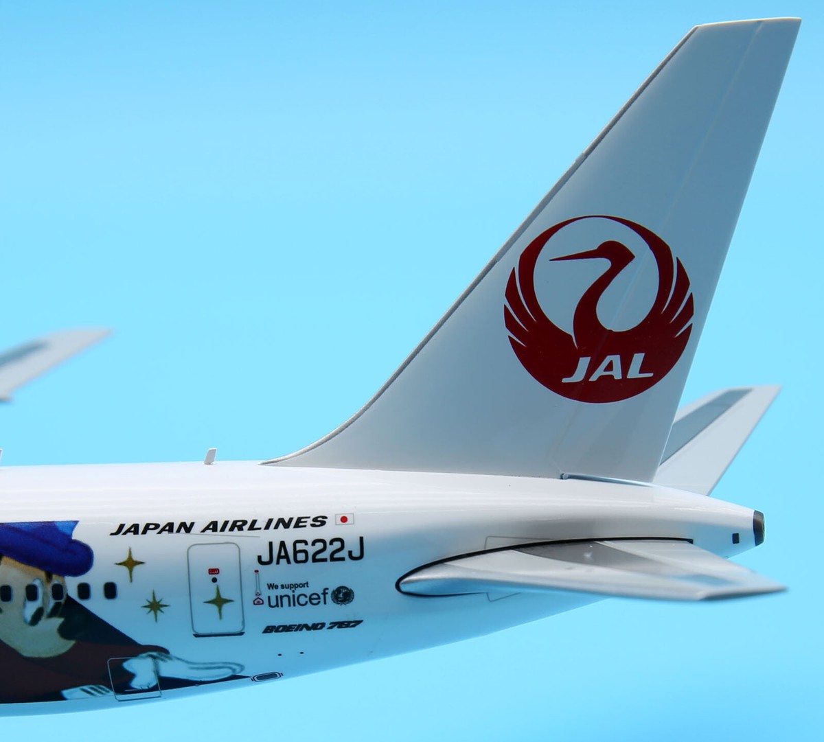 JC Wings 1:200 JAL Japan Airlines Boeing 767-300ER Diecast