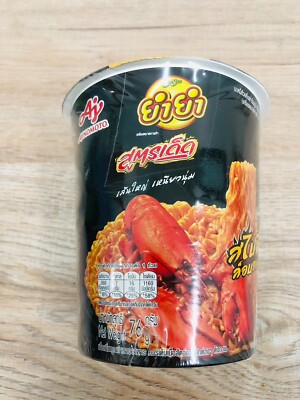 Yum Yum SPICY LOBSTER Thai Instant Noodles Dry type AJINOMOTO 76 g