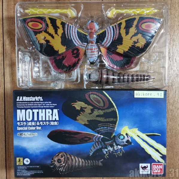 S.H. MonsterArts モスラ Special Color Ver. モンスターアーツ モスラ