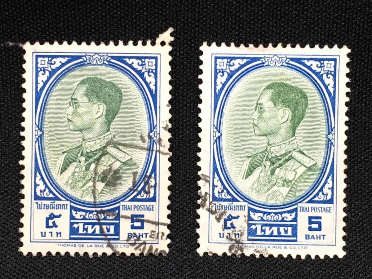 タイ王国切手シャム王国ラーマ5エラー タイ切手シャム王国ラーマ5